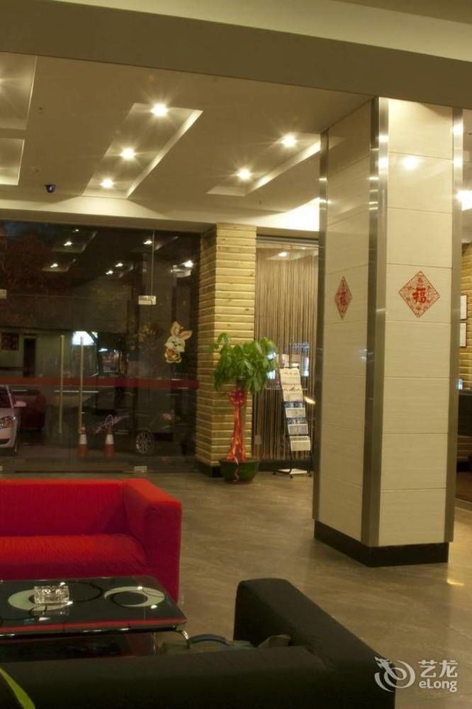 Loft Inn Qingyuan Lianjiang Road Branch Qingyuan (Guangdong) Exterior foto
