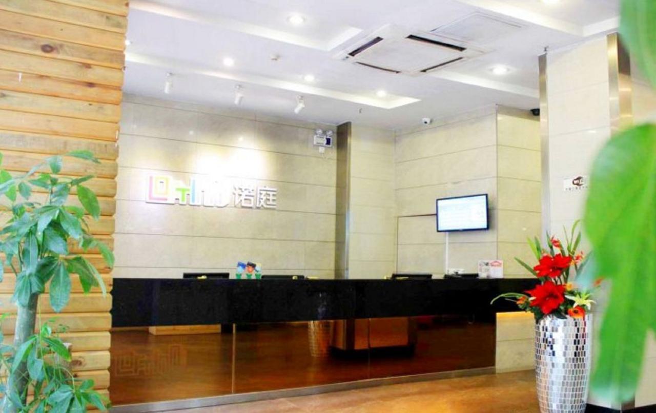 Loft Inn Qingyuan Lianjiang Road Branch Qingyuan (Guangdong) Exterior foto