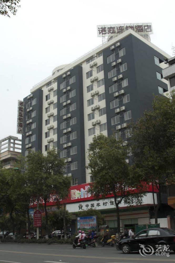Loft Inn Qingyuan Lianjiang Road Branch Qingyuan (Guangdong) Exterior foto